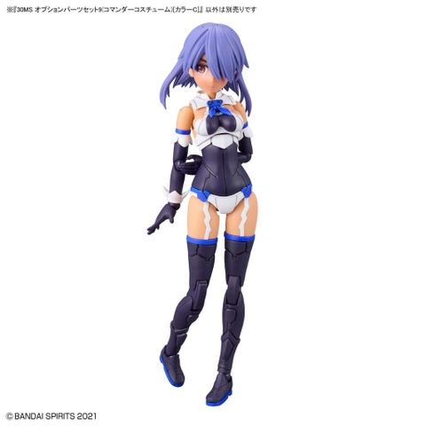 Mô Hình Lắp Ráp Gundam 30MS OPTION PARTS SET 9 (COMMANDER COSTUME) [COLOR C] Bandai 4573102654458