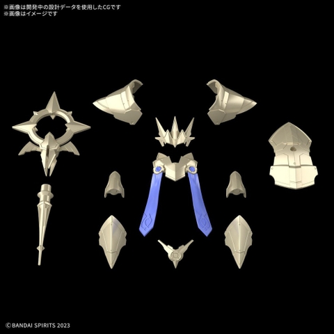 Mô Hình Lắp Ráp Gundam 30MF CLASS UP ARMOR (LIBER BISHOP) Bandai 4573102683236
