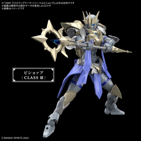 Mô Hình Lắp Ráp Gundam 30MF CLASS UP ARMOR (LIBER BISHOP) Bandai 4573102683236