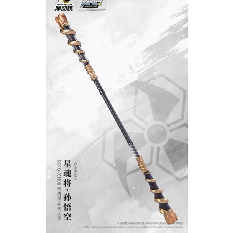 [Đặt trước tháng 7-8-9] Mô Hình Metal Build MNQ-XH08X Wukong Ngộ Không Chính Hãng Motor Nuclear