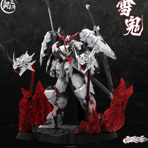 Mô Hình Lắp Ráp MG 1/100 Taira No Kiyomori Thanh Thịnh Mingjiang Model Bản Đặc Biệt