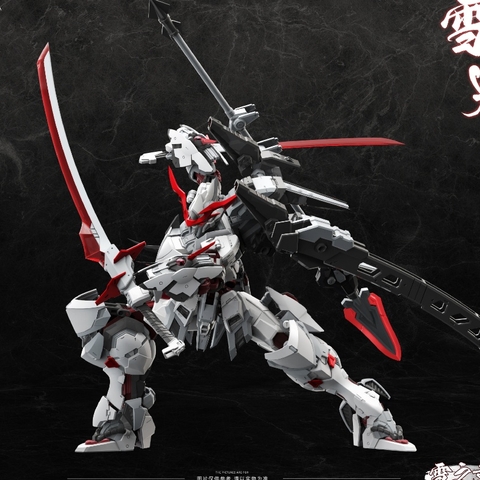 Mô Hình Lắp Ráp MG 1/100 Taira No Kiyomori Thanh Thịnh Mingjiang Model Bản Đặc Biệt