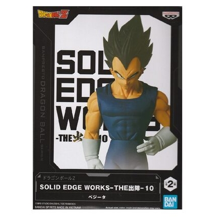 Mô Hình Figure Dragon Ball Z Solid Edge Works Vol10 Majin Vegeta BANPRESTO