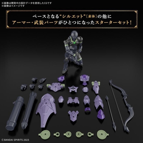 Mô Hình Lắp Ráp 30MF ROSAN ARCHER Bandai 4573102683557