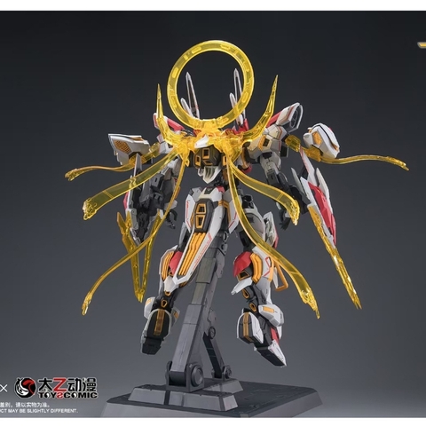 Mô Hình Lắp Ráp Hemoxian 1/100 BAFFARION Chính Hãng