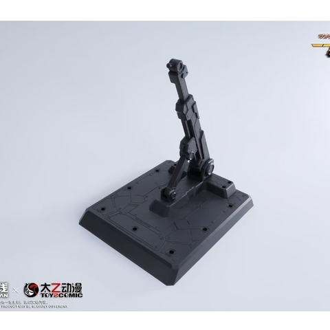 Mô Hình Lắp Ráp Hemoxian 1/100 BAFFARION Chính Hãng