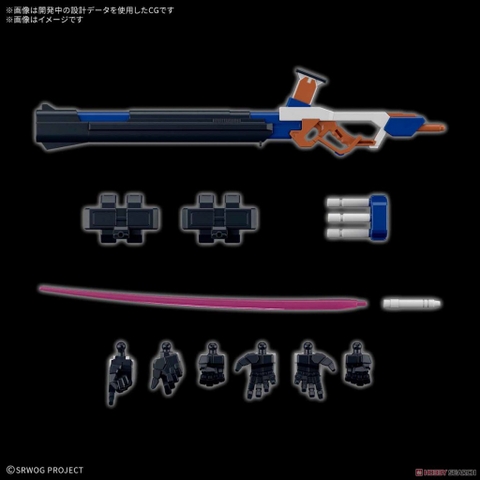 Mô Hình Lắp Ráp HG WEISSRITTER Bandai 4573102683465