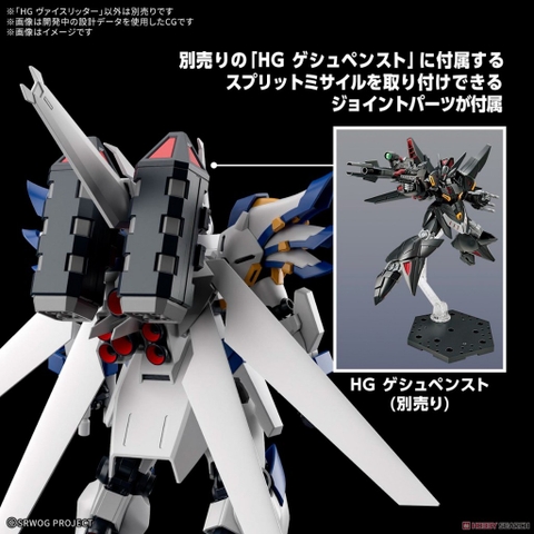 Mô Hình Lắp Ráp HG WEISSRITTER Bandai 4573102683465
