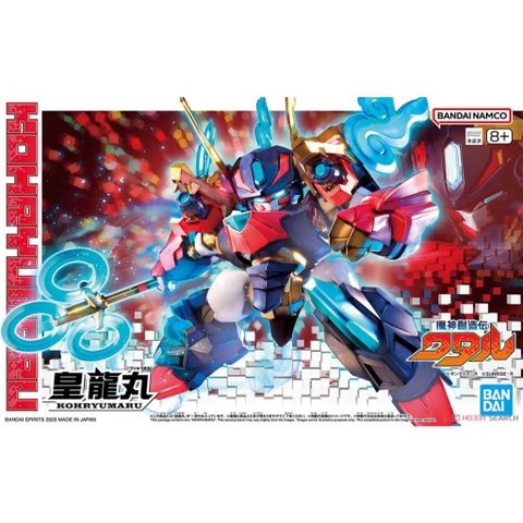 Mô Hình Lắp Ráp KOHRYUMARU Bandai 4573102683687