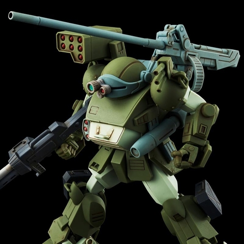 Mô Hình Lắp Ráp Gundam HG SCOPEDOG TURBO CUSTOM 4573102685599 Bandai