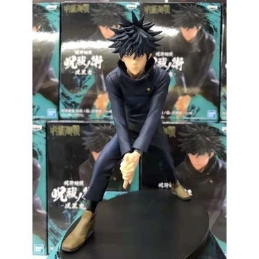 Mô Hình Figure Jujutsu Kaisen Megumi Fushiguro Bandai Banpresto