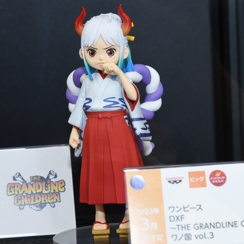 Mô hình One Piece THE GRANDLINE CHILDREN - WANO COUNTRY VOL.3 - YAMATO BANDAI BANPRESTO