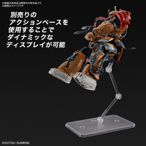 Mô Hình Lắp Ráp 1/144 HG Zaku II F Type Solaris Machine Gundam Requiem for Vengeance Bandai