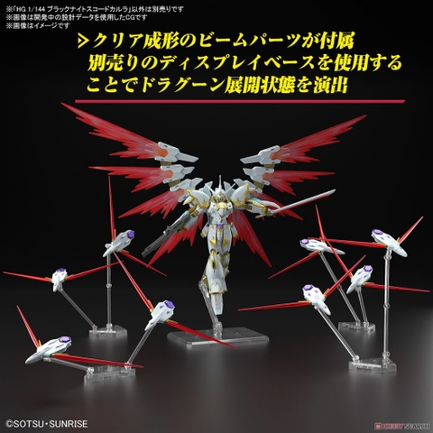 [Tháng 10 có hàng] Mô Hình Lắp Ráp HG 1/144 BLACK KNIGHT SQUAD Cal re A Bandai 4573102674142