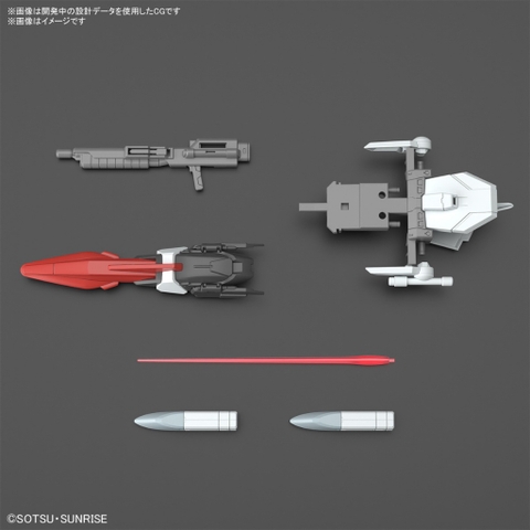 Mô Hình Lắp Ráp 1/144 HG Murasame Kai Mobile Suit Gundam SEED Freedom Bandai 4573102674135
