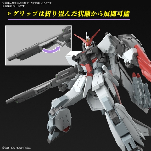 Mô Hình Lắp Ráp 1/144 HG Murasame Kai Mobile Suit Gundam SEED Freedom Bandai 4573102674135