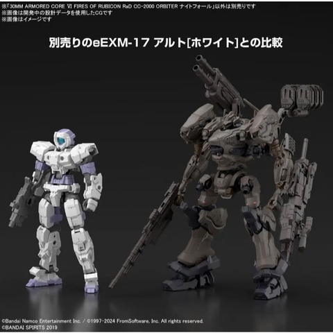 Mô Hình Lắp Ráp 30MM ARMORED CORE Ⅵ FIRES OF RUBICON RaD CC-2000 ORBITER NIGHTFALL