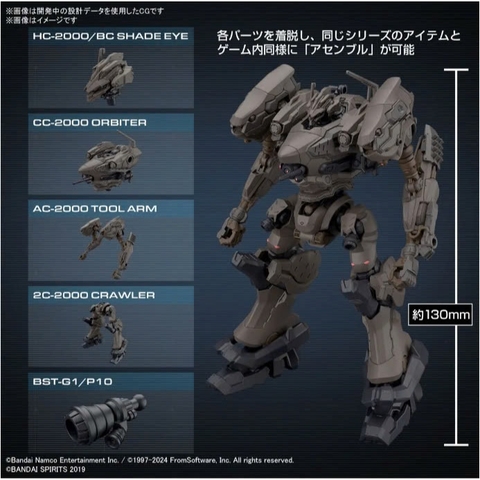 Mô Hình Lắp Ráp 30MM ARMORED CORE Ⅵ FIRES OF RUBICON RaD CC-2000 ORBITER NIGHTFALL