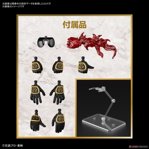 Mô Hình Lắp Ráp Figure-rise Standard MASKED RIDER KUUGA ULTIMATE FORM Bandai 4573102671721