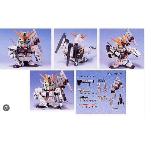 Mô Hình Lắp Ráp SD BB 209 Nu V GUNDAM Bandai 4573102574107