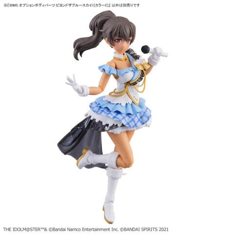 Phụ Kiện Mô Hình 30MS OPTION BODY PARTS BEYOND THE BLUE SKY 1 [COLOR C] Bandai 4573102671745