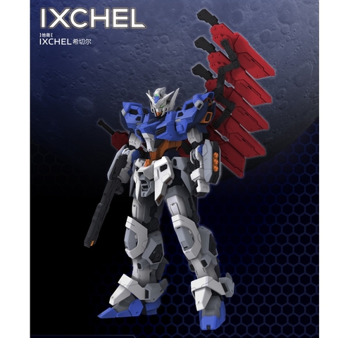 Mô Hình Lắp Ráp MG 1/100 IXCHEL Mecha Core Industry Model Kit