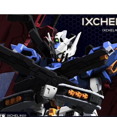 Mô Hình Lắp Ráp MG 1/100 IXCHEL Mecha Core Industry Model Kit