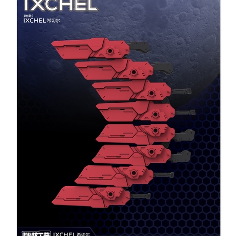 Mô Hình Lắp Ráp MG 1/100 IXCHEL Mecha Core Industry Model Kit
