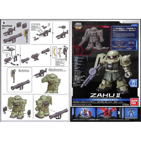 Mô hình lắp ráp SD Gundam Cross Silhouette Model Kits - Zaku II Bandai 4573102595713