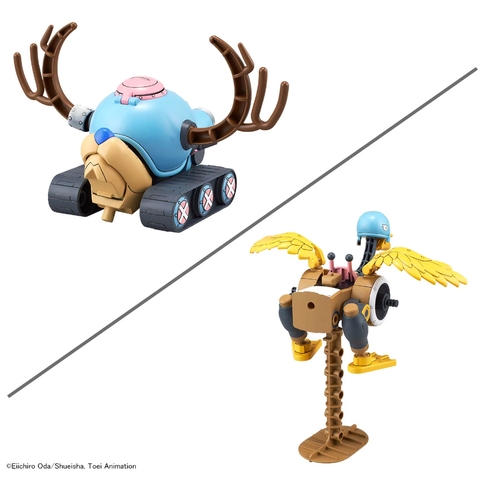 Mô hình lắp ráp CHOPPER ROBO 1&2 ( CHOPPER TANK&CHOPPER WING ) Bandai 4573102674456