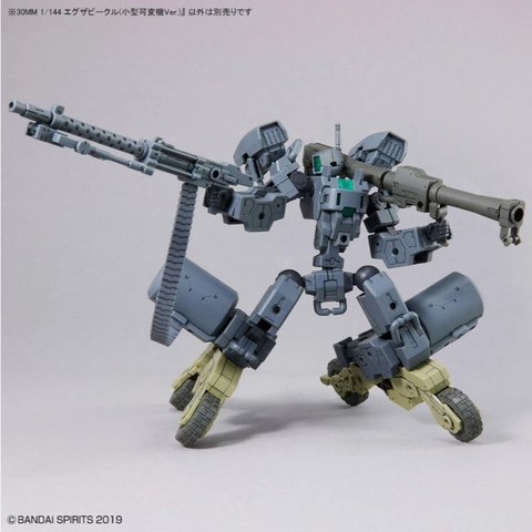 Mô hình lắp ráp 30MM 1/144 Extended Armament Vehicle (SMART TRANSFORMABLE MACHINE Ver.) Bandai 4573102674364