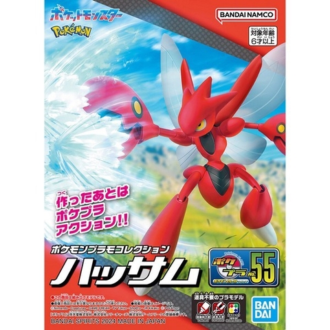 Mô hình lắp ráp Pokémon PLAMO COLLECTION 55 SELECT SERIES Scizor Bandai 4573102674418