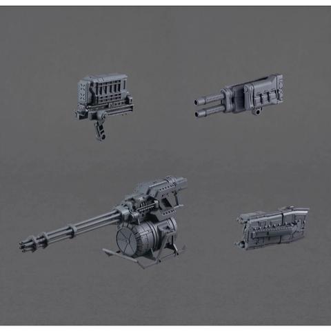 30MM ARMORED CORE Ⅵ FIRES OF RUBICON BALAM INDUSTRIES BD-011 MELANDER LIGER TAIL Bandai 4573102674395