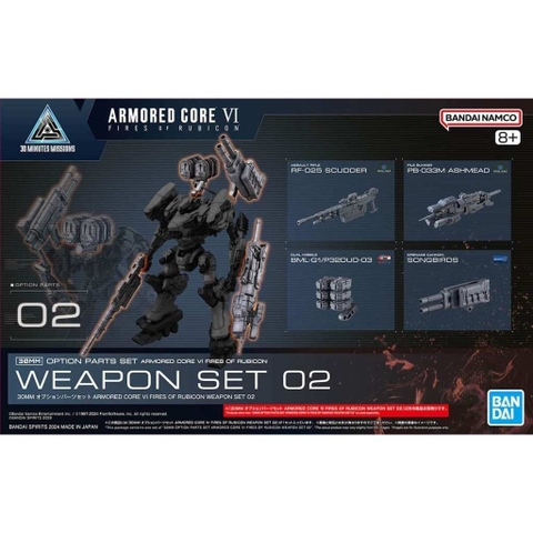 Phụ Kiện Mô Hình 30MM OPTION PARTS SET ARMORED CORE Ⅵ FIRES OF RUBICON WEAPON SET 02 Bandai 4573102674371