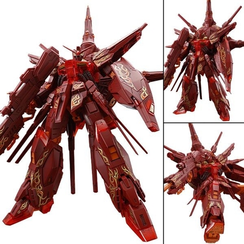 Mô hình lắp ráp MG 1/100 Providence Gundam [Cross Contrast Colors / CLEAR RED] BANDAI