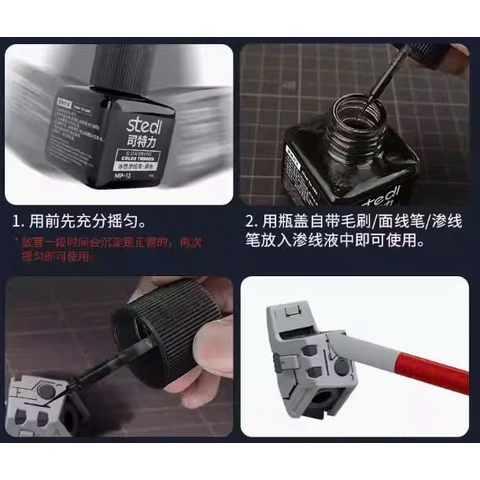 Lọ kẻ line / lằn chìm Panel line Accent Color Khô Chậm Stedi