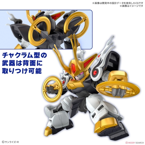 Mô Hình Lắp Ráp Gundam KIRINMARU Bandai 4573102683144