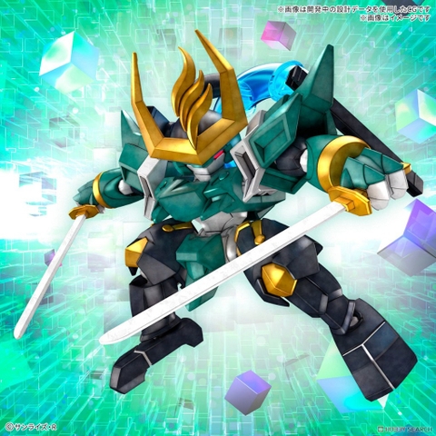 Mô Hình Lắp Ráp Gundam FUJINMARU Bandai 4573102683151