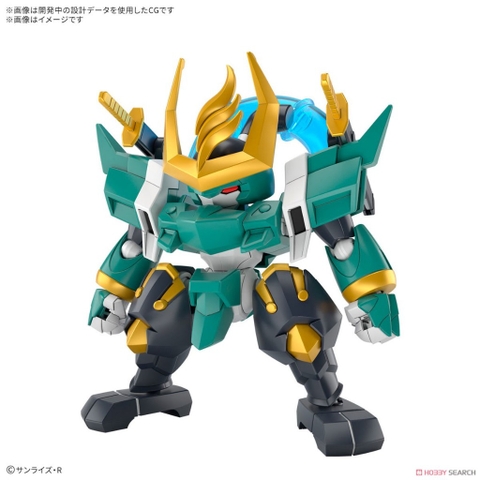 Mô Hình Lắp Ráp Gundam FUJINMARU Bandai 4573102683151