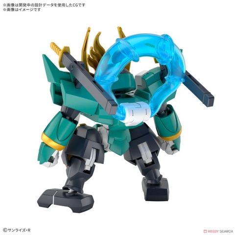 Mô Hình Lắp Ráp Gundam FUJINMARU Bandai 4573102683151