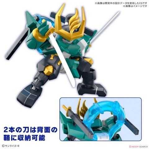 Mô Hình Lắp Ráp Gundam FUJINMARU Bandai 4573102683151
