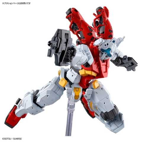 Mô Hình Lắp Ráp HG 1/144 SUGAI'S GELGOOG(GQ) Bandai 4573102685704