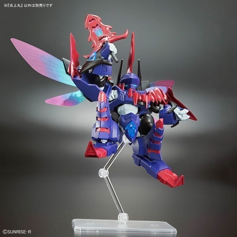 Mô Hình Lắp Ráp Mashin Hero Wataru Enjohmaru 4573102683908 Bandai