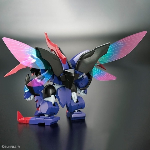 Mô Hình Lắp Ráp Mashin Hero Wataru Enjohmaru 4573102683908 Bandai