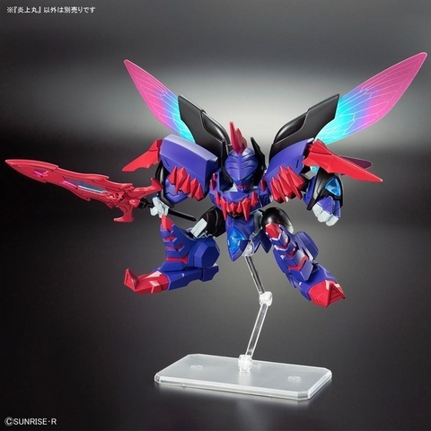 Mô Hình Lắp Ráp Mashin Hero Wataru Enjohmaru 4573102683908 Bandai
