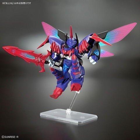 Mô Hình Lắp Ráp Mashin Hero Wataru Enjohmaru 4573102683908 Bandai