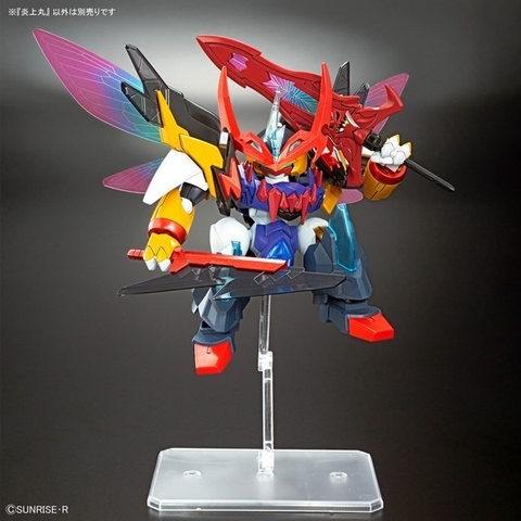 Mô Hình Lắp Ráp Mashin Hero Wataru Enjohmaru 4573102683908 Bandai