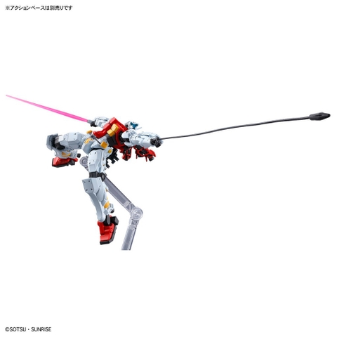 Mô Hình Lắp Ráp HG 1/144 SUGAI'S GELGOOG(GQ) Bandai 4573102685704