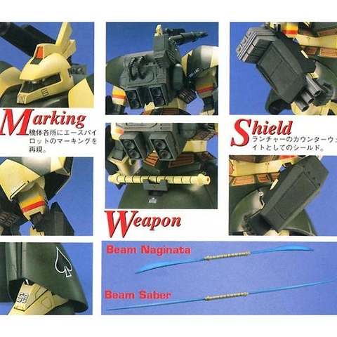 Mô Hình Lắp Ráp Bandai 1/100 MG Gelgoog Cannon Bandai 4573102698933