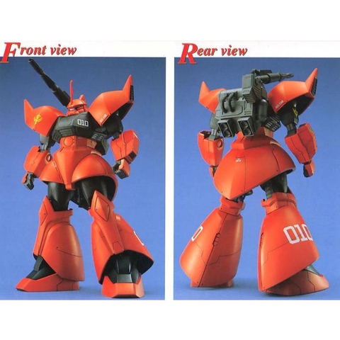 Mô Hình Lắp Ráp Bandai 1/100 MG Gelgoog Cannon Bandai 4573102698933
